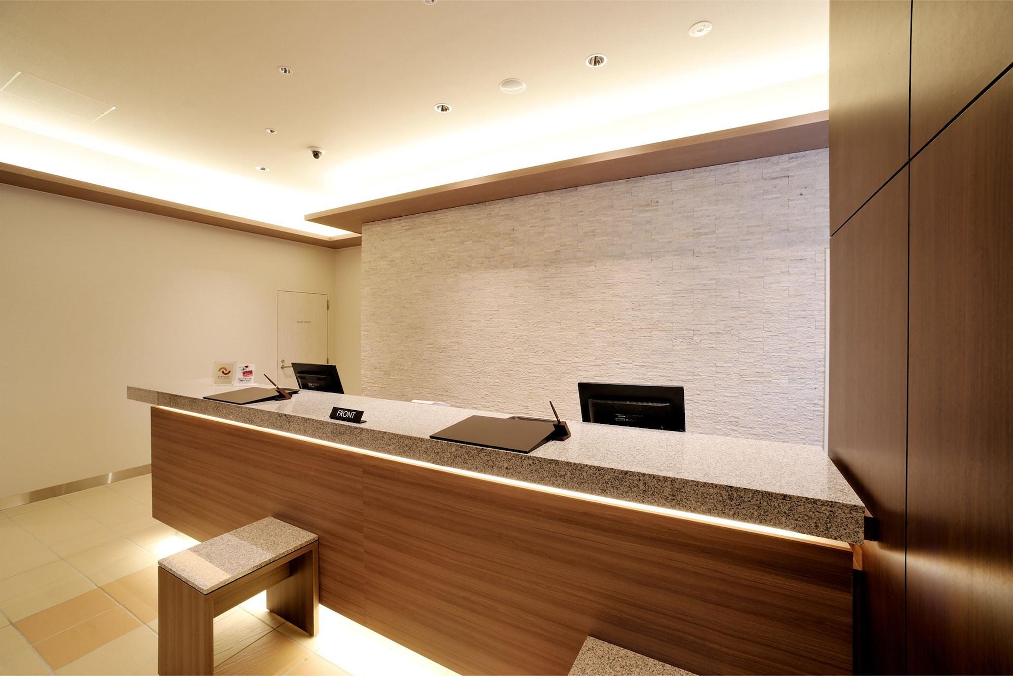 酒店 Nets 3*